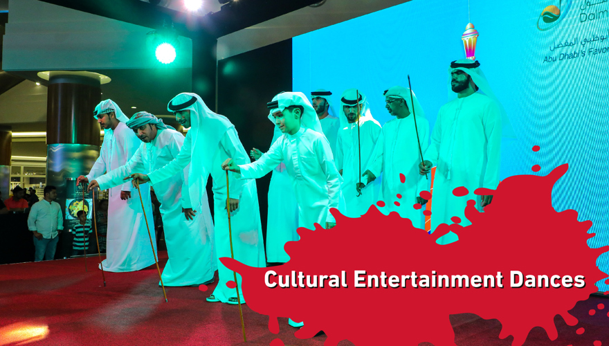 48th UAE National Day Celebration (4)