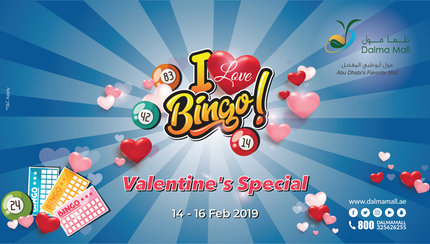 Valentine’s Special 2019 – “I Love Bingo!!!” (5)