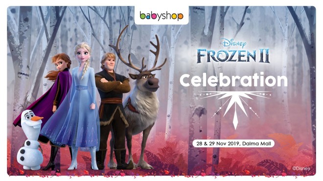 Frozen 2 Celebration (BabyShop)