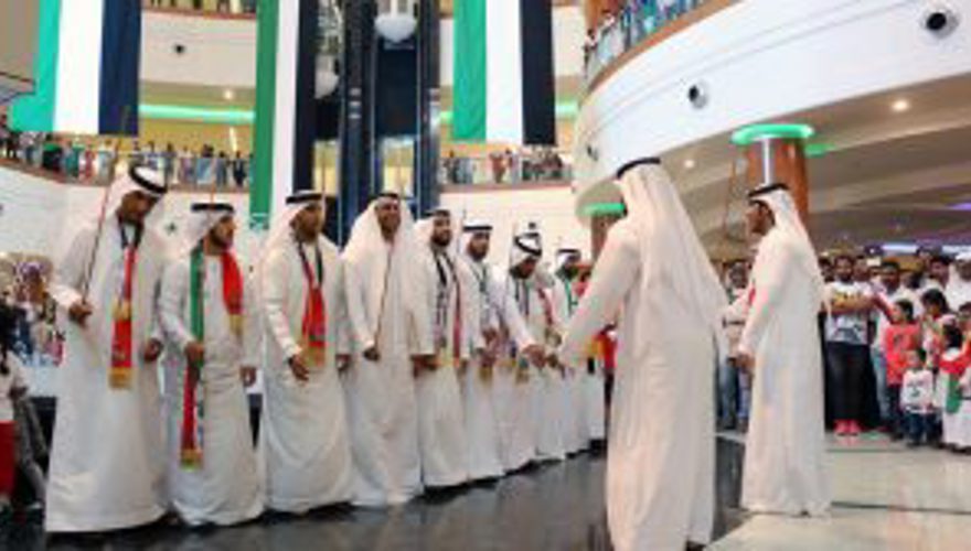 Celebrate The UAE National Day at Dalma Mall