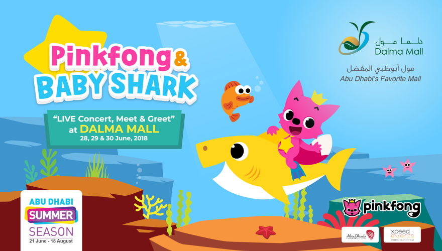 A Train Trip with Pinkfong & Baby Shark