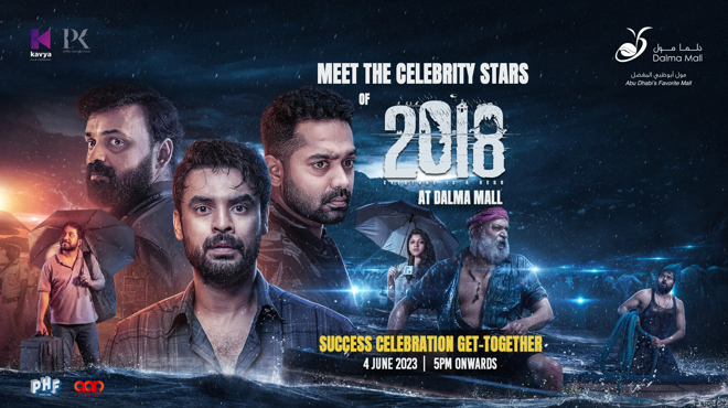 Meet the Celebrity Stars of the "2018" Movie Live at Dalma Mall