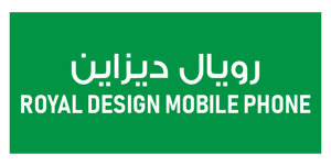 Royal Design Mobile Phone (Kiosk)