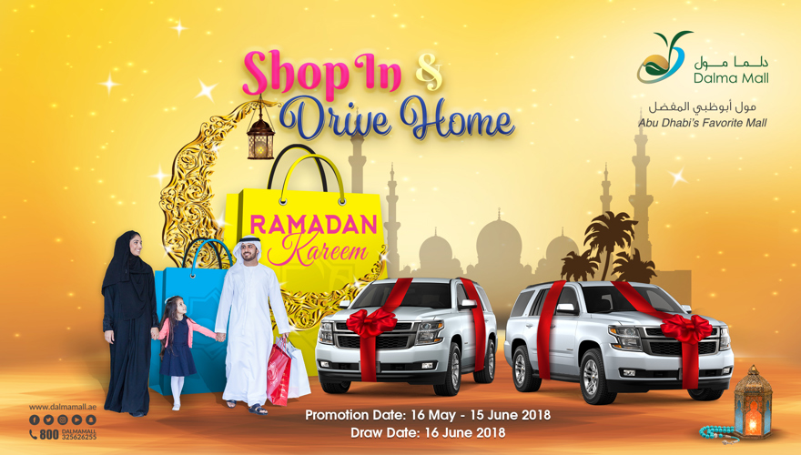 “Shop In & Drive Home” – Ramadan Promotion