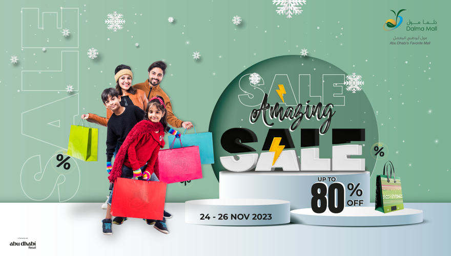 Get Ready for the Amazing Sale Weekend - Unbeatable Deals Await you!!! (1)