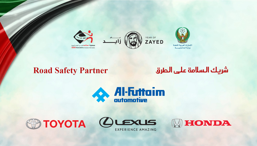 National Day Traffic Safety Exhibition (1)