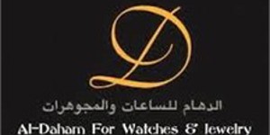 Al Daham Watches & Jewellery