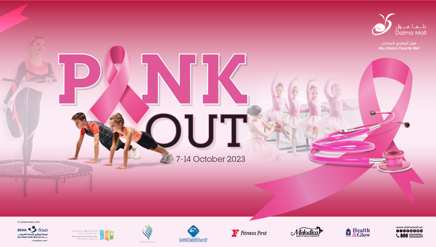 We’re going all out PINK! How about you? (1)