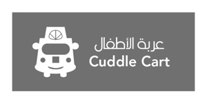 Cuddle Cart (Kiosk)