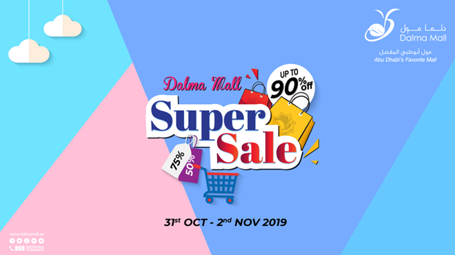 3-Days Super Sale at Dalma Mall !
