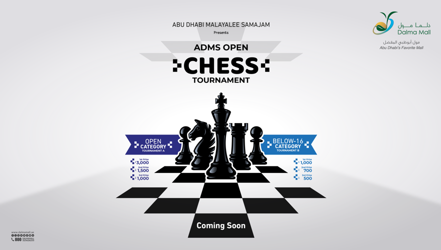Chess Tournament Banner