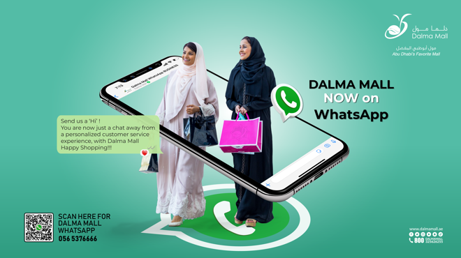 Dalma Mall Now on WhatsApp