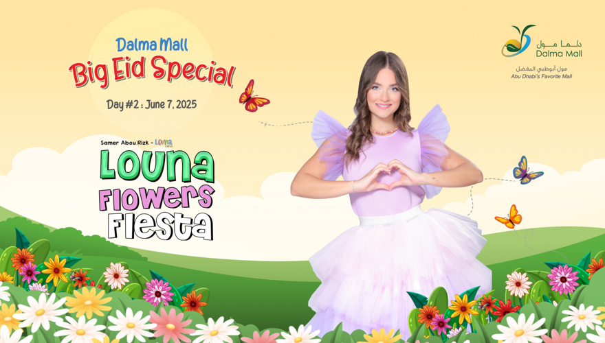 Eid Banner 2