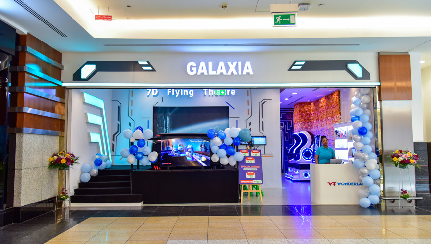 Galaxia Image 1