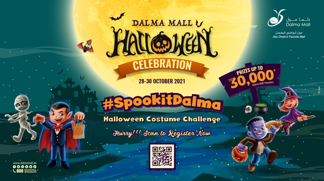 #SpookitDalma 'Halloween Costume Challenge'