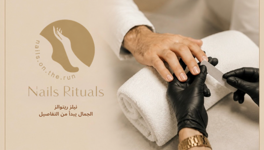 Nails Rituals Image 02