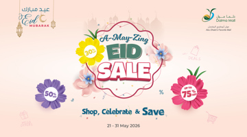 🛍️ Shop in Full Bloom