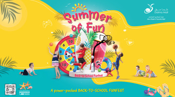 Summer of Fun - 'Back-to-School Funfest'