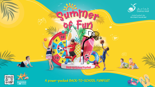 Summer of Fun Banner