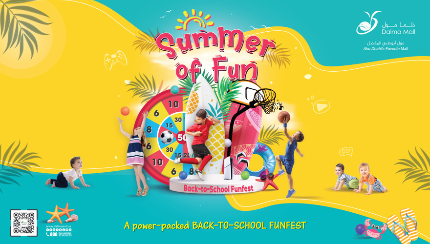 Summer of Fun Banner