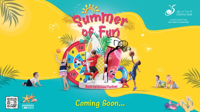 Summer of Fun Banner