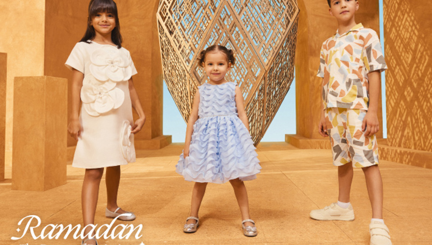 Centrepoint  Small Banner-Ramadan 1