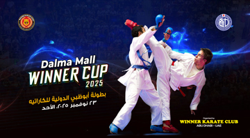 Winner Karate Cup – Live at Dalma Mall!