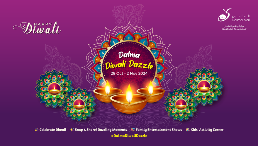 Dalma Diwali Dazzle