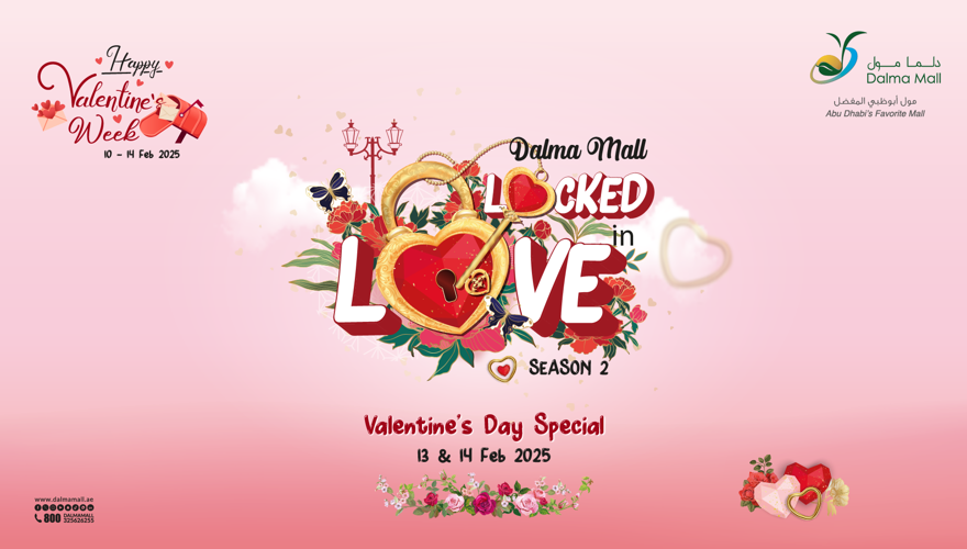 Locked in Love S2 Banner