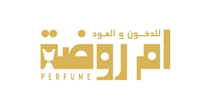 ام روضة للدخون والعود (كشك)
