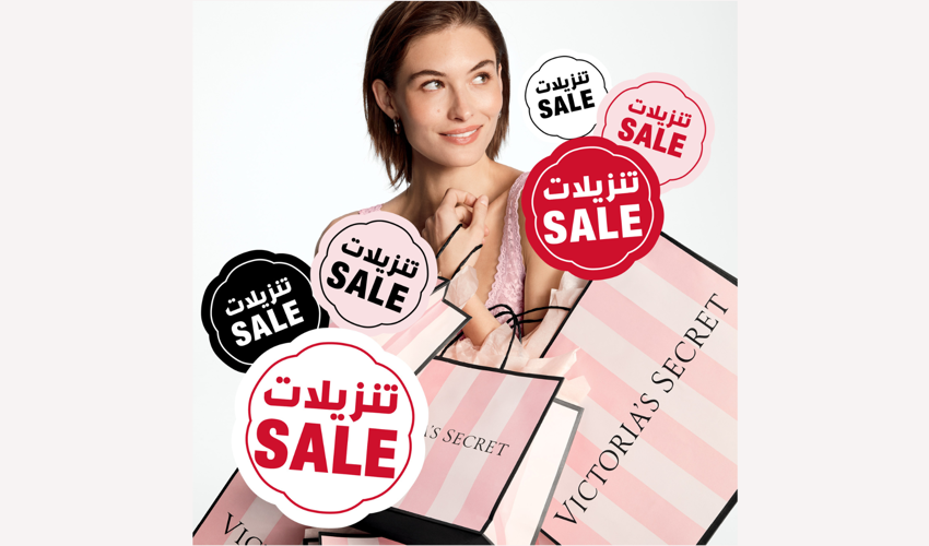 ڤيكتوريا سيكريت