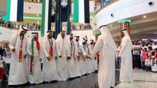 Celebrate The UAE National Day at Dalma Mall