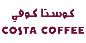 كوستا كافيه