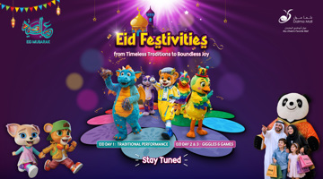 Eid Festivities 2026