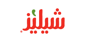 شيليز 