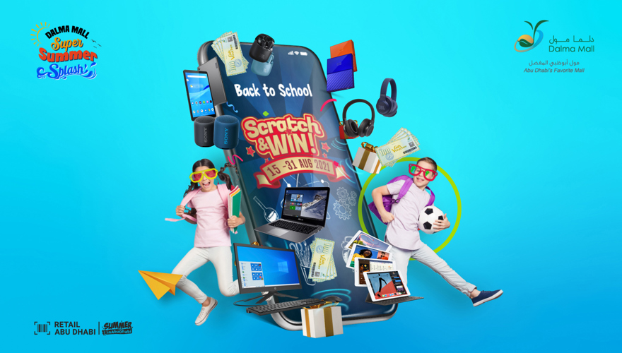Dalma Mall Super Summer Splash presents Scratch & Win – ‘Back-to-School’ Special (1)