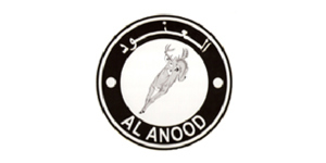 العنود شيلا و العبايه