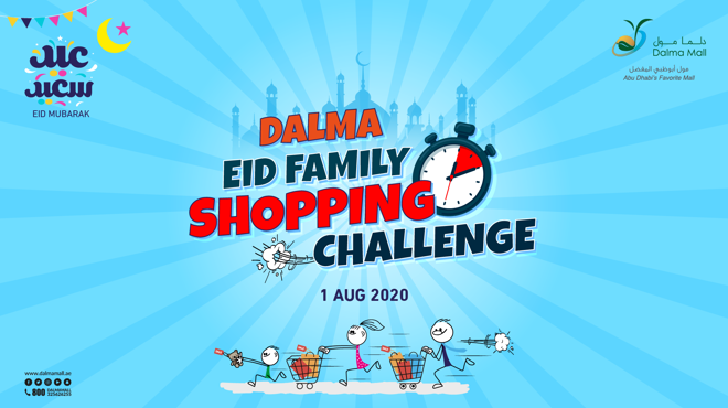 Eid Family Shopping Challenge