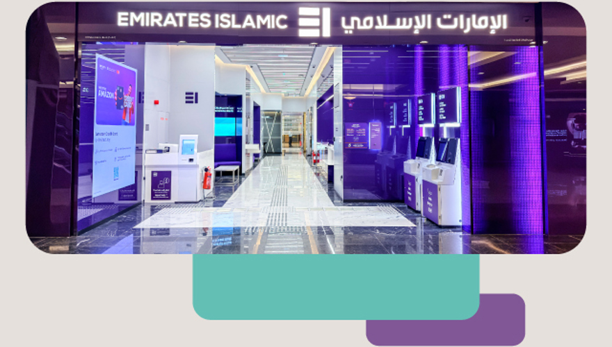 EMIRATES ISLAMIC BANK IMAGE 01