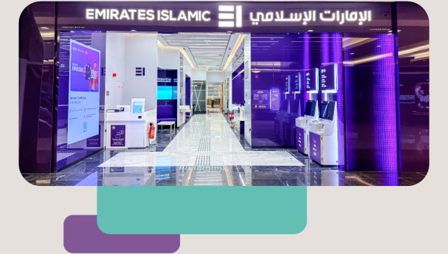 EMIRATES ISLAMIC BANK IMAGE 01