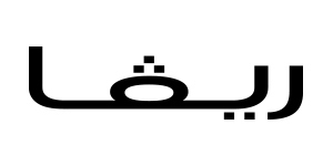 ريفا