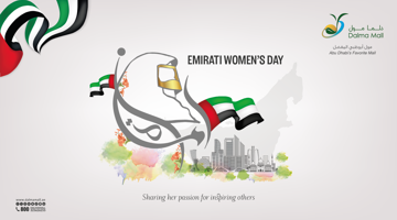 Emirati Women's Day