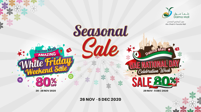 EXPERIENCE THE COOLEST SHOPPING SEASON OF THE YEAR, AT DALMA MALL!!!