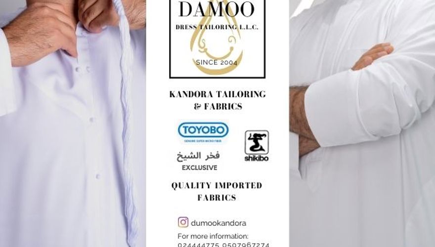 Damoo Dress Tailoring (1)
