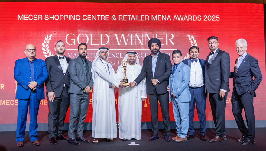 MECS+R Awards 2025 Banner 2