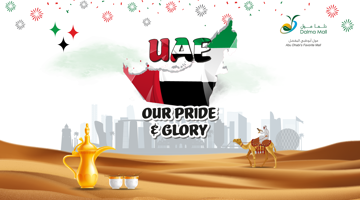 UAE Flag Day Celebration at Dalma Mall