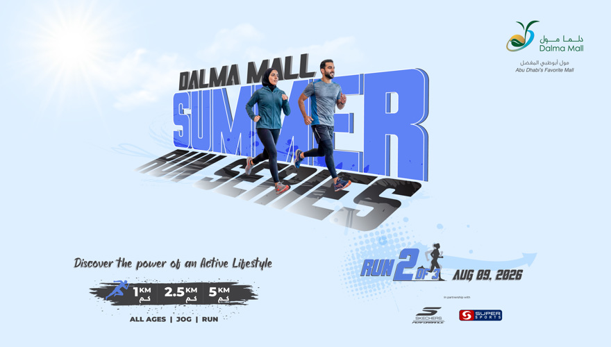 Indoor Run Banner 2