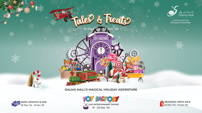 Tales & Treats Banner