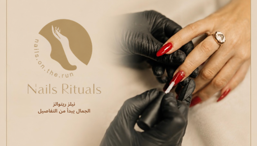 Nails Rituals Image 01