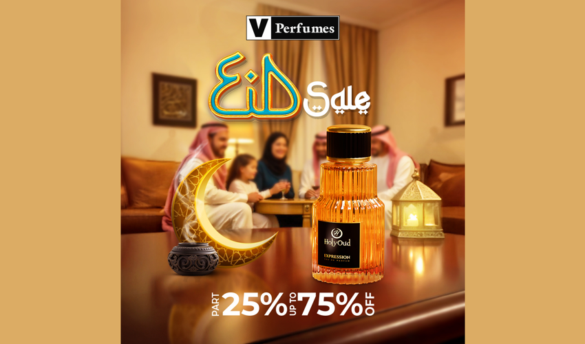 V Perfumes